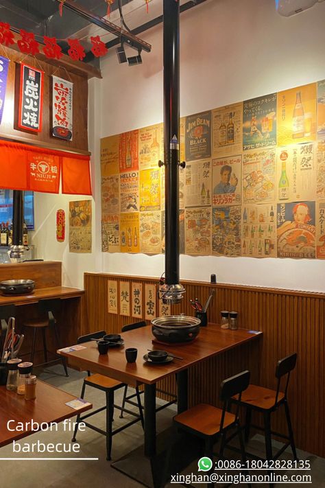 Japanese Grill Restaurant, Yakiniku Restaurant, Izakaya Restaurant, Japanese Grill, Kirin Beer, Korean Grill, Bbq Equipment, Charcoal Bbq Grill, Dining Tables And Chairs