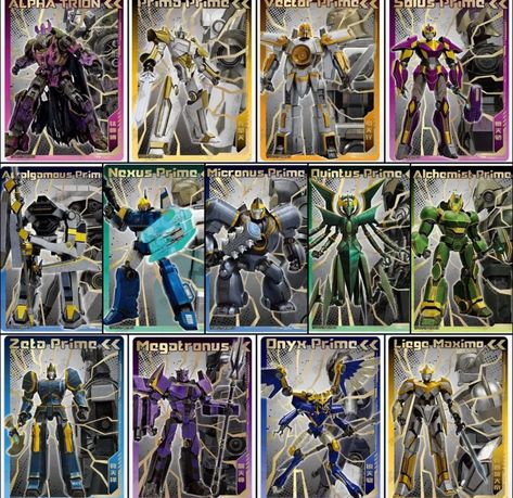 All Transformers Characters, 13 Primes Transformers One, Transformers 13 Primes, Transformers One Primes, Transformers Prime Funny, Transformers Cybertron, Transformers Funny, Comic Book Art Style, Transformers 3