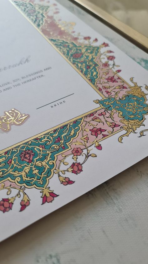 Nikahnama marriage certificate Wedding Card Design Handmade, Islamic Certificate Design, Wedding Certificate Design, Islamic Motifs Design, Marriage Card Design, Marriage Certificate Design, Islamic Wedding Card, Islamic Marriage Certificate, Arabic Pattern Design