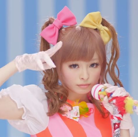 Kyary Pamyu Pamyu, Kawaii Rainbow, Not Mine, Harajuku, Candy, Kawaii