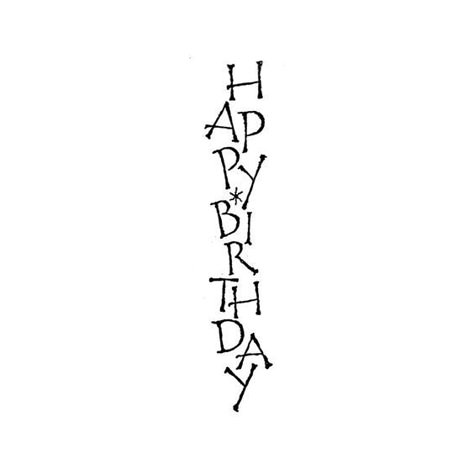 Happy Birthday 手書き, Birthday Font, Happy Birthday Font, Best Happy Birthday, Dark Girl, Birthday Stamps, Happy Birthday Meme, Bday Cards, Card Sayings