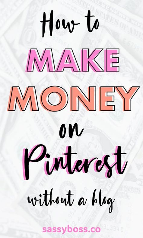 Learn how to make money on Pinterest with this step by step guide. Make money on Pinterest with affiliate marketing with or without a blog. #howtomakemoneyonpinterest #howtomakemoneyonpinterestnoblog #makemoneyonpinterestwithoutablog #makemoneyonlineforbeginners #makemoneyfromhomemom Monetize Pinterest, Pinterest Marketing Business, Make Money On Pinterest, Learn Pinterest, Money On Pinterest, Pinterest Manager, Youtube Tips, Airbnb Promotion, Pinterest Growth