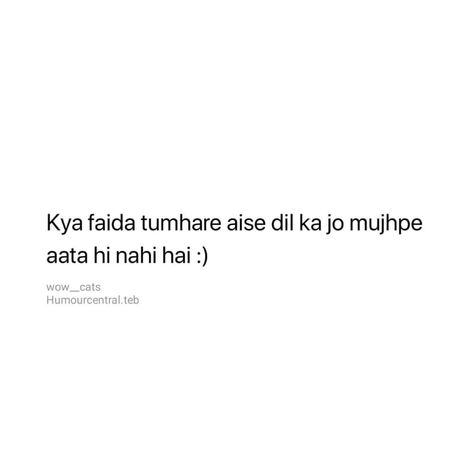 Hindi Flirting Lines, Hindi Pickup Lines Flirty, Pickup Lines For Boyfriend In Hindi, Aesthetic Desi Quote, Best Flirting Lines In Hindi, Instagram Notes Ideas Funny Hindi, Flirting Lines For Him, Pickup Lines Flirty In Hindi, Hindi Pickup Lines