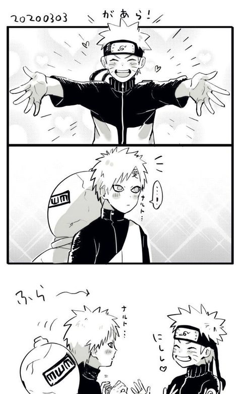 Naruto Shippudden, Naruto Vs Sasuke, Naruto Sketch, Naruto Gaara, Manga Naruto, Kushina Uzumaki, Sasuke X Naruto, Naruko Uzumaki, Uzumaki Boruto