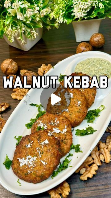 Kashmir Food Fusion™ on Instagram: "Walnut Kebab! I am so sure you must not have heard of them or tried them yet. Watch the full recipe on my Facebook in Kashmiri and on my YouTube channel in Urdu. Oil used @pirbrand   Ingredients are pinned in the comments below.  #kashmir #kashmiri #kashmirfoodfusion #foodfusion #wazwan #kashmirifood #kashmiriwazwaan #rista #roganjosh #srinagar #kashmir_lovers #kashmirvalley #foodblogger #desifood   [kashmir] [kashmiri] [kashmirfoodfusion] [foodfusion] [viralrecipe] [wazwan] [kashmirwazwaan] [rista] [roganjosh] [nadru] [viral] [explore] [srinagar] [foodlovers] [foodie] [kashur] [mutanjan] (mutjan) (sweetpulao) (Kashmiripulao) (kashmiriculture) [tasteofkashmir] [foodlover] (promotekashmir) (foodart) [gastronomy] (kashmirifood) (spicesofkashmir) (foodblog) Kashmir Food, Kashmiri Food, Kashmiri Cuisine, Kashmiri Recipes, Srinagar Kashmir, Rogan Josh, Desi Food, Srinagar, My Youtube Channel