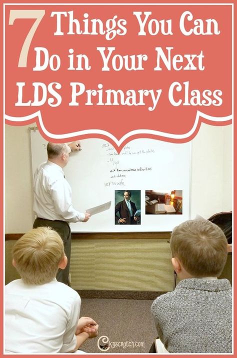 Great ideas for teaching any LDS Primary class! Lds Primary Games, Primary Games, Primary Presidency, Lds Primary Lesson Helps, Lds Primary Lessons, Lds Lessons, Primary Ideas, Primary Activities, Doctrine And Covenants