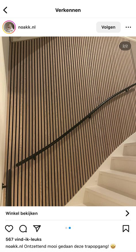 Wall Paneling Corridor, Stairs Landing Ideas, Pvc Wall Panels Designs, Staircase Design Modern, Hotel Chic, Stair Wall, Hallway Inspiration, Wood Slat Wall, Stairway Design