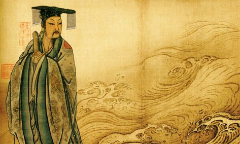 Legendary Foundations of Chinese Civilization: The Rise of Yu the Great China Facts, Shang Dynasty, Qin Dynasty, Yellow River, Creation Myth, Chinese History, Song Dynasty, Healing Meditation, Sea Monsters