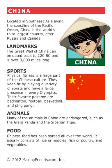 MakingFriends Facts about China Printable Thinking Day fact card for our passports. Perfect if you chose China for your Girl Scout Thinking Day or International Night celebration. Continent Worksheet, China For Kids, Facts About China, Flag Of China, China Facts, Around The World Theme, Geography For Kids, Country Studies, Homeschool Geography