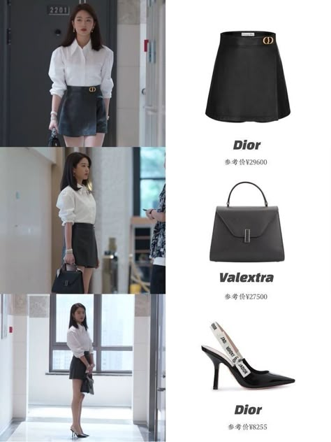 Kdrama Outfits, Kdrama Fashion, Business Outfits Women, Korean Fashion Dress, Classy Work Outfits, Stylish Work Outfits, Looks Chic, Work Outfits Women, Edgy Outfits