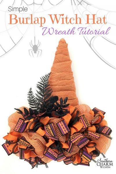 Witch Hat Wreath Tutorial, Witch Hat Wreath, Halloween Crafting, Hat Wreath, Sewing Hats, Witch Wreath, Hat Tutorial, Witches Hat, Cute Dorm Rooms