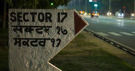 Sector 17, Fast Casual Restaurant, Best Background Images, Gallery Wall Set, Incredible India, Chandigarh, Hd Wallpaper, Background Images, Snapchat