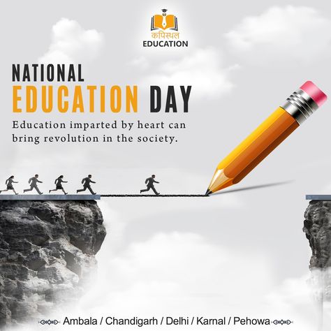 Education enlightens the future of your child without it the child is in a room full of darkness. It gives strength and freedom to the children, with the help of that they can build a glorious career. #nationaleducationday #education . . Follow & Share @Kapisthal Education . . #learning #school #motivation #students #study #student #science #children #india #knowledge #college #teacher #learn #edtech #education #indianeducation #globaleducation #learning #qualityeducation #success #teaching #tea National Education Day Creative Ads, National Science Day Creatives, College Creative Ads, International Education Day, World Education Day, International Day Of Education, National Education Day, College Teacher, Admissions Poster