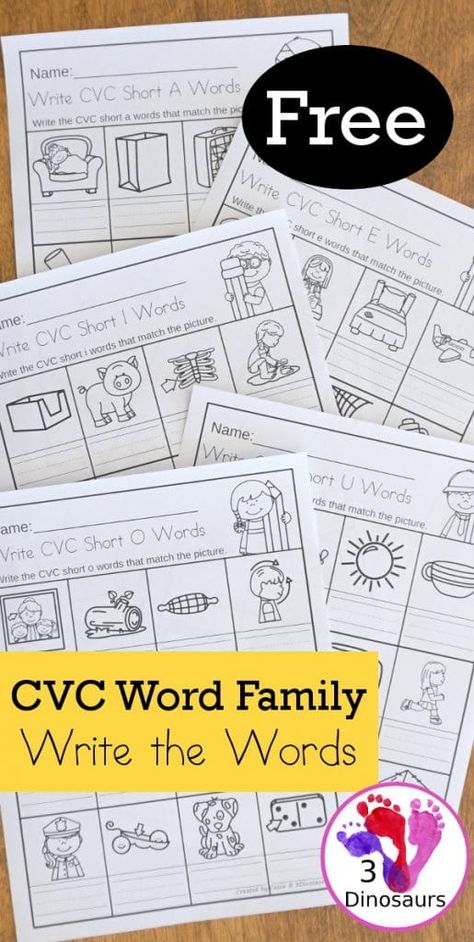 FREE No-Prep CVC Word Family Worksheet | Free Homeschool Deals © Short A Cvc Words Worksheets Free, Free Vowel Worksheets, Mystery Words Word Work, Short E Worksheets Free, Free Short Vowel Activities, Short I Worksheets Free, Cvc Word Activities Free Printable Kindergarten, Cvc Printables Free, Short A Cvc Words Worksheets