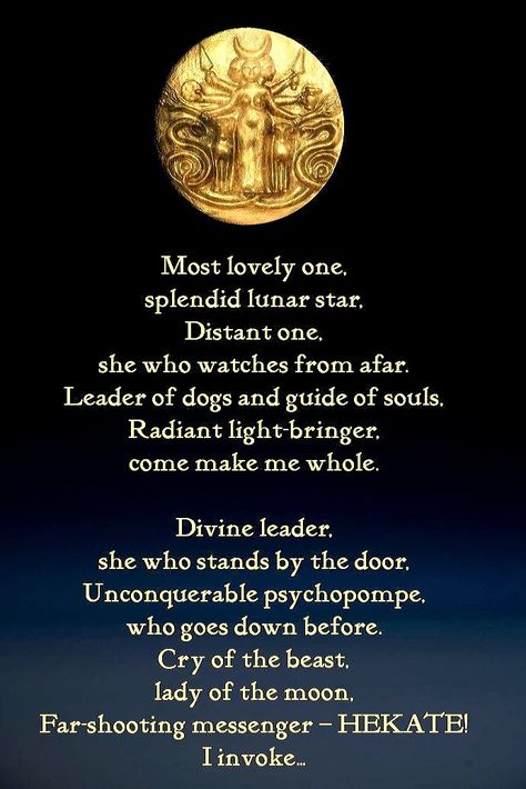 Hekate Invocation, Hecate Goddess, The Moon Tarot, Elemental Magic, Practical Magic, Wolf Dog, Greek Goddess, Underworld, Spiritual Journey