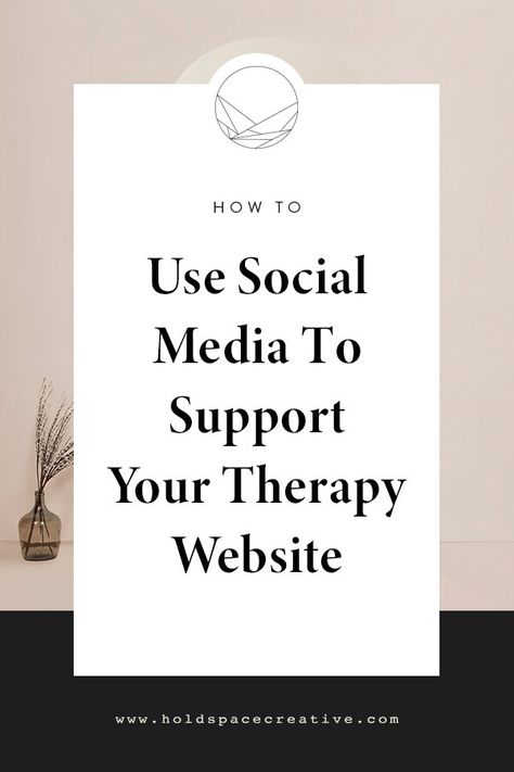 How To Use Social Media To Support Your Therapy Website Social Media Psychology, Private Practice Therapy, Marketing Basics, Therapy Website, Social Media Marketing Quotes, Website Tips, Mental Health Counseling, Business Instagram, Social Strategy