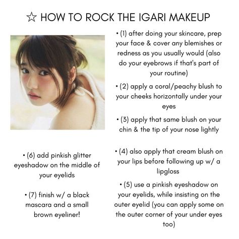 How To Do Igari Makeup, Dear Peachie Ingenue Makeup, Laufey Lin Makeup, Japanese Igari Makeup Tutorial, Tapered Eyelids Aesthetic, Igari Makeup Tutorial Tan Skin, First Love Style Makeup, Igari Makeup Aesthetic, Ikigai Makeup