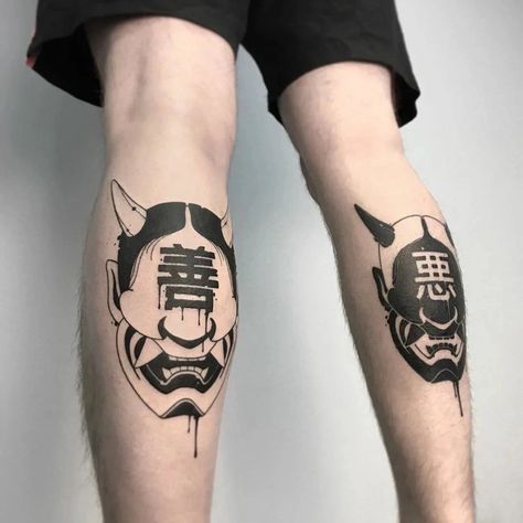 Japanese Tattoo Artist, Owl Tattoo Drawings, Cuff Tattoo, Simple Tattoos For Guys, Minimal Tattoo Design, Wrist Tattoos For Guys, Scary Tattoos, Greek Tattoos, Tattoo Style Drawings