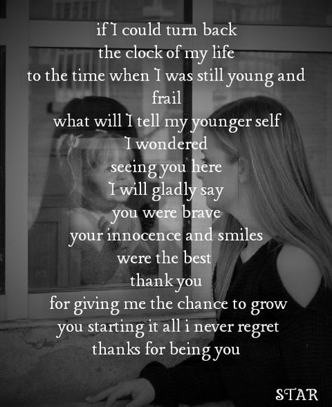 Message To Younger Self, Letter To My Younger Self, Coach Office, To My Younger Self, I Deserve Better, Missing Quotes, Younger Self, Missing You Quotes, Worth Quotes