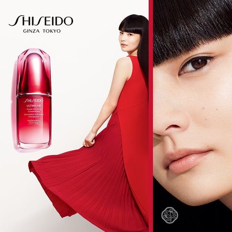 SHISEIDO: Being beautiful on the outside fills one with confidence. Spirit. And vitality. ... - Alo Japan Skin Care Commercial, Skincare Commercial, Cosmetic Poster, Lipstick Ad, Plant Structure, Beauty Posters, Split Screen, Cosmetic Skin Care, Woman’s Day