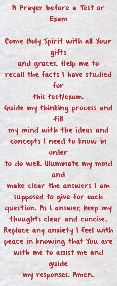 All The Best In Your Exams, Scripture For Test Taking, Bible Verse For Test Taking, Good Luck On Test Encouragement, Before Exam Quotes, Bible Verses For Test Taking, Prayers For Test Taking, Best Of Luck For Exams Student, Prayer For Test Taking