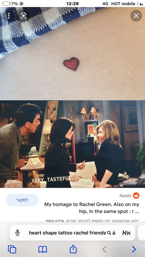 Friends Rachel Tattoo, Rachel Green Heart Tattoo, Rachel Green Tattoo, Friends Show Tattoo, Heart Shape Tattoo, Tattoo Tv Shows, Green Tattoos, Rachel Friends, Shape Tattoo