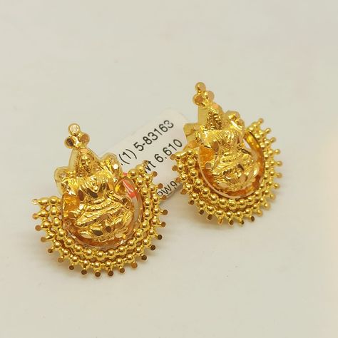 Lakshmi Earrings Gold Studs, Lakshmi Kammalu Gold, Laxmi Devi Earrings Gold Studs, Gold Lakshmi Devi Jumkas, Laxmidevi Earrings Gold, Lakshmidevi Earrings, Lakshmi Devi Studs Gold, Lakshmi Studs Gold, Laxmi Earrings Gold