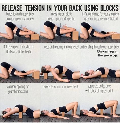 Yoga Blocks Exercises, Somatic Exercises, Yoga And Stretching, Muscle Abdominal, Release Tension, Yoga Love, Yoga Stretching, Easy Yoga Workouts, Back Pain Exercises