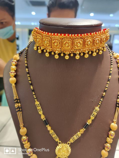 Pahadi Necklace Designs, Kumauni Nath Design, Pahadi Gold Jewellery, Guluband Necklace Gold, Guluband Design, Pahadi Jewellery Design, Guloband Design, Kumauni Bride, Gadwali Jwellery