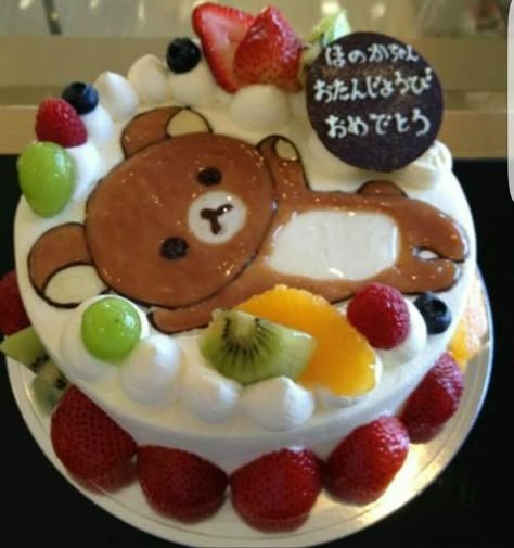 Rilakkuma Birthday Party, Rilakkuma Birthday Cake, Japan Birthday Cake, Rilakkuma Birthday, Kawaii Birthday Cake, Rilakkuma Cake, Loud Mind, Pink Birthday Theme, Japanese Cakes