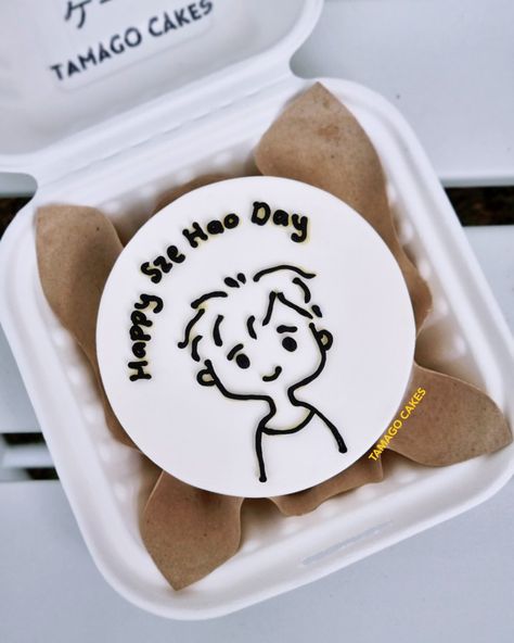 Ins: Tamago Cakes Bento Cake Boy, Bento Cake For Boys, Bento Cake Design, Korean Bento, 13th Birthday Boys, Cake Designs For Boy, Bento Cakes, Korean Cake, Bento Cake