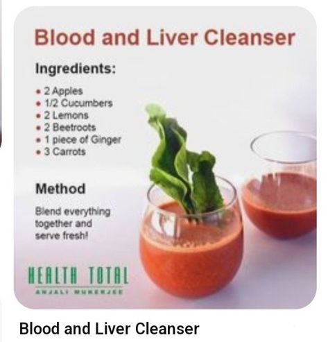 Liver Healthy Foods, Cleansing Juice, Liver Cleanser, Healthy Liver Diet, Healthy Cleanse, Liver Diet, Natural Fat Burners, Healthy Juice Recipes, Cleanse Recipes