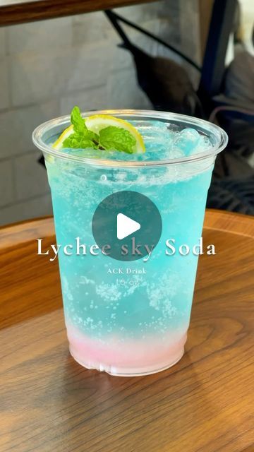 Lychee Soda, I Feel Good, Go Camping, Mocktails, Feel Good, Mint, Camping, Drinks, On Instagram