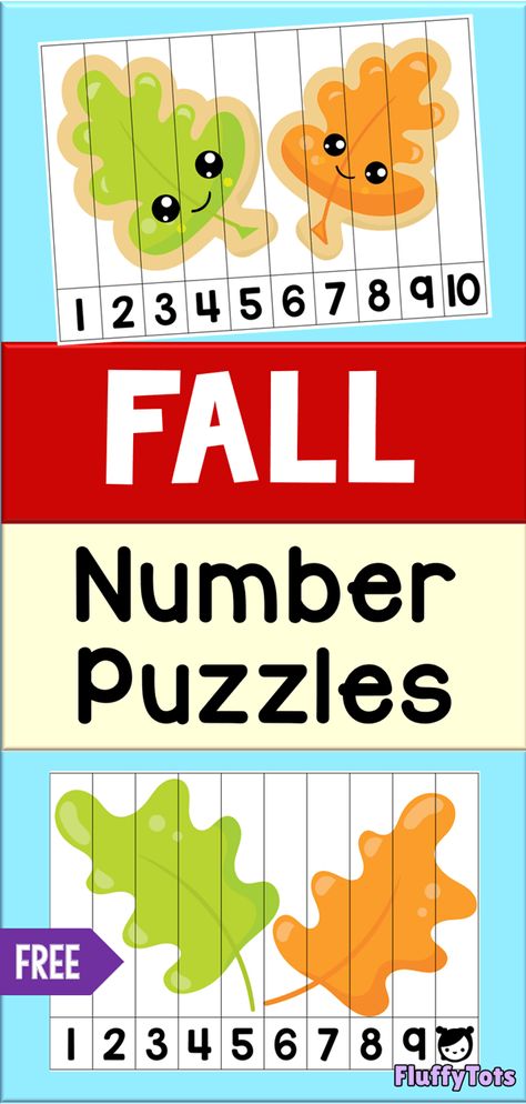 Fall Leaves Number Puzzle : FREE 2 Number Puzzles Fall Number Puzzles 1-10 Free Printable, Fall Puzzles Printables, Number Puzzles 1-10 Free Printable, Fall Math Activities Preschool, Preschool Number Puzzles, Fall Puzzles, Fall Math Activities, Autumn Puzzle, Harvest Theme