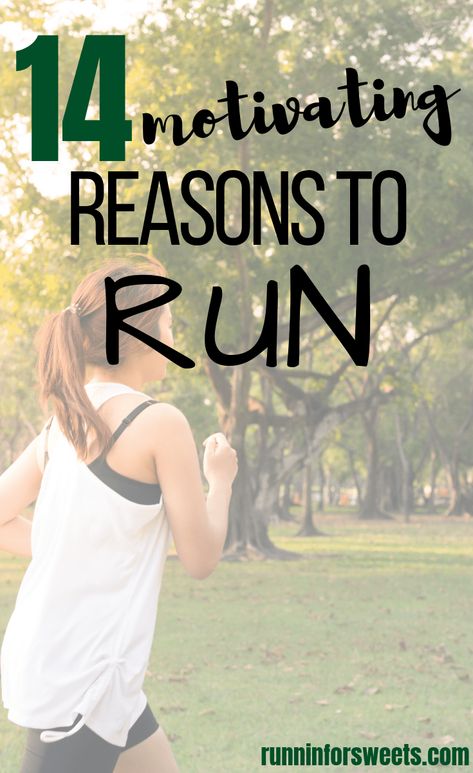 Beginner Runner Tips, Athlete Running, Running Help, Running Challenge, Tips For Running, Benefits Of Running, Beginner Runner, Running Humor, Running Inspiration