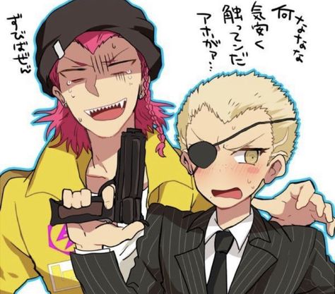 Fuyuhiko And Kazuichi, Kazuichi And Fuyuhiko, Fuyuhiko X Kazuichi, Fuyuhiko Kuzuryuu, Kazuichi Soda, Kazuichi Souda, Danganronpa V2, Danganronpa Game, Danganronpa Ships