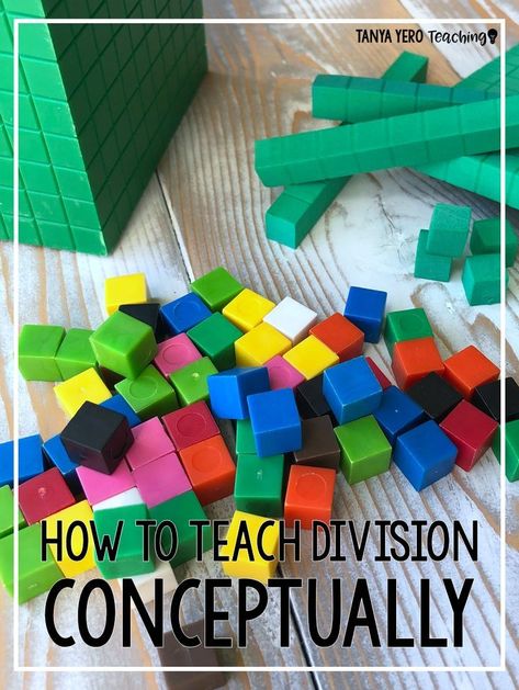 Learn how to teach division conceptually rather than having your students memorize a formula. Tips for teaching division are included! These tips can easily be implemented in your 4th grade or 5th grade classroom. Division Lessons 3rd Grade, Division For 4th Grade, Hands On Division Activities 3rd Grade, Division Games 4th, Division Games 3rd, How To Teach Division, Teach Division, 4th Grade Division, Maths Shapes