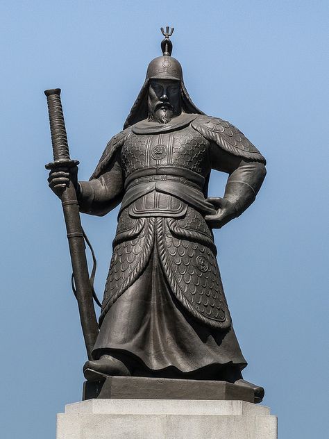 ˚Insadong - Seoul - South Korea - Admiral Yi Sun-sin Yi Sun Sin, Turtle Ship, Ancient Korea, South Korea Seoul, Korean History, The Great, National Heroes, Poster Size Prints, Seoul South Korea