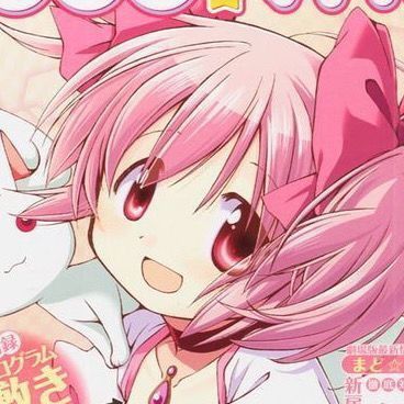 Magica Madoka, Mahō Shōjo Madoka Magica, Magical Girl Aesthetic, Mahō Shōjo, Puella Magi, Manga Icons, Puella Magi Madoka Magica, Madoka Magica, Magical Girl