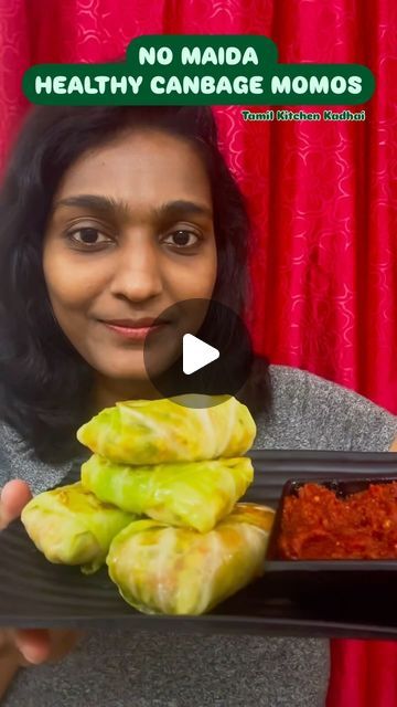 Tamil Kitchen Kadhai (Chrispa) on Instagram: "No Maida Cabbage Momos | No Maida Momos | Cabbage Momos #momos #momosrecipe #momoschatnirecipe" Momos Food Images, Easy Chicken Momos Recipe, Types Of Momos, How To Make Chicken Momos, Cabbage Momos, Momos Recipe, Chicken And Cabbage, Chicken