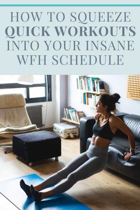 Wfh Workout, Work Wife, Workout Schedule, Quick Workout, Home Gym, Easy Workouts, Stay Fit, Get In Shape, Working From Home