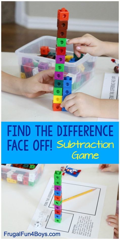 1st Grade Math Games, Teaching Subtraction, Lego Math, Grade 2 Math, Subtraction Games, Find The Difference, Grade 1 Math, Kindergarten Math Games, Math Subtraction