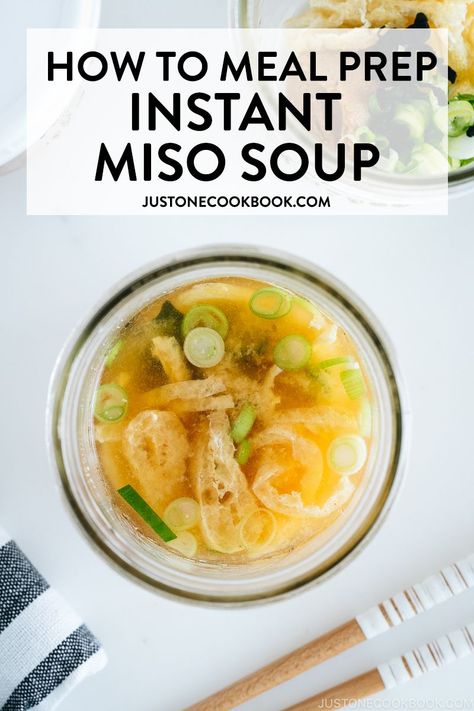 Meal prep Homemade Instant Miso Soup to take it to your office or school! It takes less than 10 minutes to prepare, and you can enjoy miso soup instantly any time of the day! #mealprep #misosoup #japanesefood #bento #easymeals | Easy Japanese Recipes at JustOneCookbook.com Miso Soup Ingredients, Yakimeshi Recipe, Healthiest Recipes, 15 Min Meals, Asian Soup Recipes, Asian Soups, Miso Recipe, Healing Soup, Miso Soup Recipe