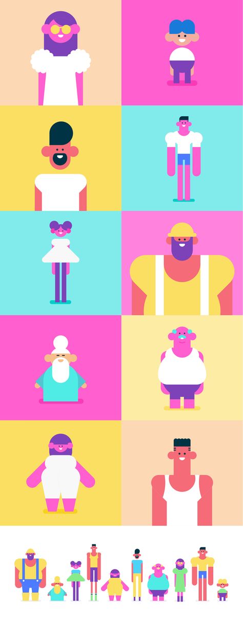 Simple Shape Animation, Flat Geometric Illustration, Geometric Character Design, Flat Illustration Characters, Flat Characters Illustrations, Flat Vector Character Design, Geometric Flat Illustration, Portrait Techniques, Geometric People