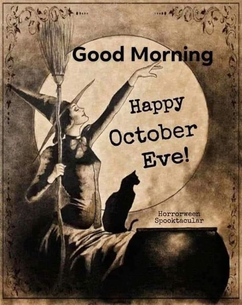 October Eve, Halloween Eve, Which Witch, Witch Quotes, Easy Magic, Seasonal Candles, Witchcraft Spell Books, Happy October, Festival Concert