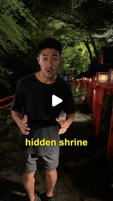 Travel Japan Together on Instagram: "Kibune Shrine in Kyoto!⛩️🇯🇵  This is a hidden shrine that you should visit when you come to Kyoto!  It is located in the northern part of Kyoto and can be reached in about an hour from Kyoto Station.  This mysterious atmosphere is very attractive! Remember this for your next trip to Kyoto!  Follow us for more Japan travel tips! @travel.japan_together   #japantravel #kyototvavel #japantrip #kyototrip #kibune #kibuneshrine #shrine #japaneseshrine" Japanese Shrine, Japan Travel Tips, Travel Japan, Japan Trip, Remember This, Japan Travel, Travel Ideas, Kyoto, Follow Us