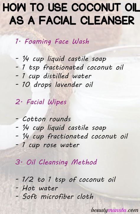 Coconut oil is our tropical paradise oil for all beauty woes – from dry skin to cellulite. Learn how to use coconut oil as a face cleanse using three ways Using Coconut Oil For Face, Natural Cleansers For Face Diy, Diy Face Cleanser For Dry Skin, Natural Face Cleanser Diy, Diy Facial Cleanser For Acne, Coconut Oil Face Cleanser, Coconut Oil Face Wash, Diy Face Cleanser, Oil Face Cleanser