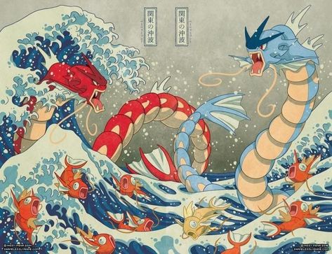 "The great wave off Kanto, by 'missypena'" - Can someone turn this into a wallpaper? 1920x1080 is preferred Pokemon Gyarados, Solgaleo Pokemon, Pokemon Poster, Pokemon Backgrounds, Cool Pokemon Wallpapers, Pokemon Tattoo, The Great Wave, Japon Illustration, Cute Pokemon Wallpaper