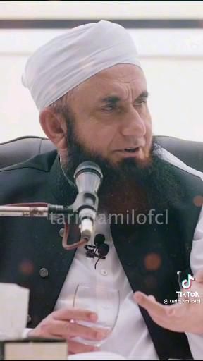 Moulana Tariq Jameel Quotes, Allah Quotes In English, Deeni Quotes In English, Jumma Mubarak Video Status New, Islamic Video Status, Jumma Mubarak Beautiful Images, Tariq Jameel, Success Video, Islamic Nasheed