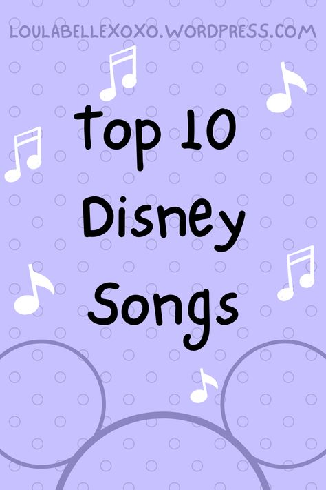 Disney Song Quotes, Disney Songs Playlist, Unity Song, Best Disney Songs, Happy Song Lyrics, Disney Princess Songs, Songs Everyone Knows, Disney Song Lyrics, Frog Song